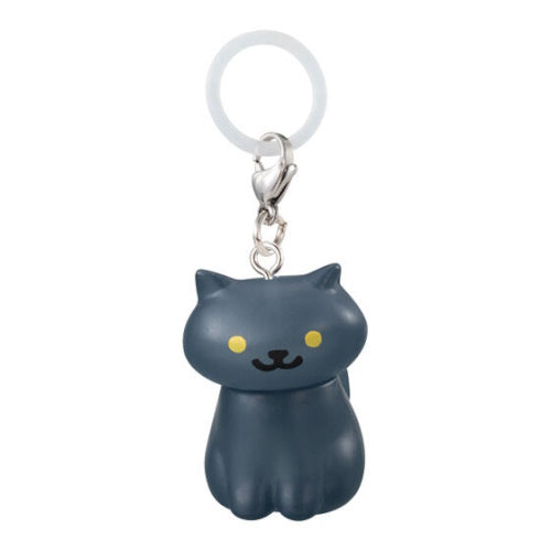 Neko Atsune 2 Dangler Mascot Series Vol. 02 Bandai 1-Inch Key Chain