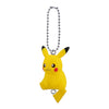 Pokemon Pinch And Connect Mascot Vol. 10 Bandai 1-inch Key Chain Mini-Figure