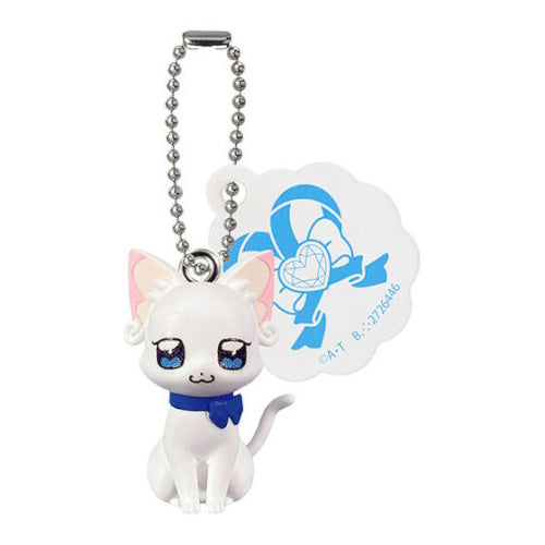 Wonderful Pretty Cure Swing Mascot Vol. 02 Bandai 1.5-Inch Mini-Figure