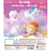 Chiikawa Sleeping Soundly ZZZ Series Bandai 1.5-Inch Mini-Figure