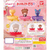 Card Captor Sakura Gemlies 3-Inch Collectible Toy