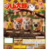 Adventures Of Hamtaro Machibouke Series Bandai 2-Inch Mini-Figure