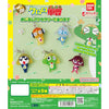 Sergeant Frog Dangler Mascot Vol. 01 Bandai 1-Inch Key Chain