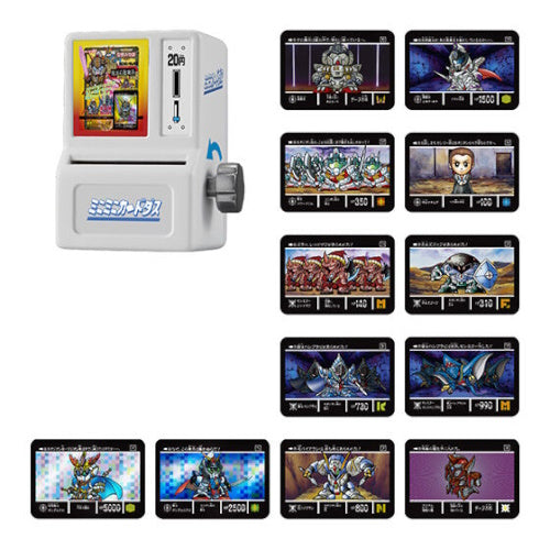 Gundam SD Gundam Gaiden Series Carddass Vending Machine Bandai 2-Inch Collectible