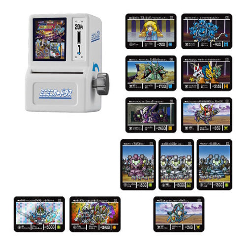 Gundam SD Gundam Gaiden Series Carddass Vending Machine Bandai 2-Inch Collectible