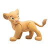 Disney The Lion King Narabundesu Series Bandai 2-Inch Mini-Figure