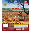 Disney The Lion King Narabundesu Series Bandai 2-Inch Mini-Figure