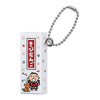 Sanrio Characters Candy Charm Mascot Vol. 02 Bandai 1-Inch Key Chain