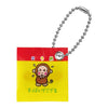 Sanrio Characters Candy Charm Mascot Vol. 02 Bandai 1-Inch Key Chain