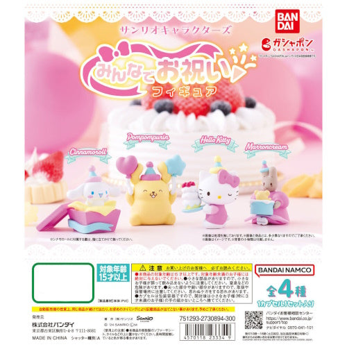 Sanrio Characters Celebrating Together Bandai 1-Inch Mini-Figure