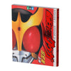 Kamen Rider Super Encyclopedia Mamegasha Series Bandai 2-Inch Book