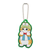 Sanrio x Mofusand Special Rubber Mascot Bandai 2-Inch Key Chain