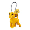 Disney Characters Color Collection Yellow Bandai 2-Inch Mini-Figure