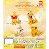 Disney Characters Color Collection Yellow Bandai 2-Inch Mini-Figure