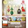 Moomin Mascot Dangler Vol. 01 Bandai 1-Inch Key Chain