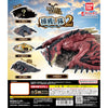 Monster Hunter Hokakushi-Tai Capture Squad Vol. 02 Bandai 2-Inch Mini-Figure