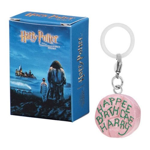 Harry Potter Dangler Mascot Vol. 02 Bandai 1-Inch Key Chain