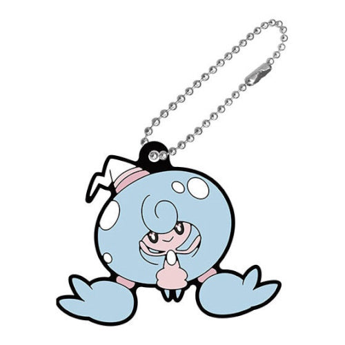 Pokemon Rubber Mascot Vol. 26 Bandai 2-Inch Key Chain