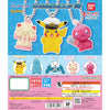 Pokemon Swing Mascot Vol. 10 Bandai 1.5-Inch Key Chain