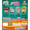 Jojo's Bizarre Adventure Capsule Figure Collection RE-Collect 01 Bandai 2-Inch Mini-Figure