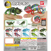 Living Creatures Encyclopedia Chameleon Series Bandai 2-Inch Mini-Figure