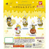 Mofusand x Bee Cat Swing Mascot Bandai 2-Inch Mini-Figure