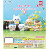 Chiikawa Mogu Mogu Party Series Vol. 03 Bandai 2-Inch Mini-Figure