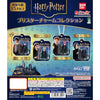 Harry Potter Blister Charm Mascot Series Vol. 01 Bandai 1.5-Inch Key Chain