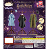 Harry Potter Capsule Torso Vol. 02 Bandai 3-Inch Costume Miniature Toy