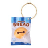 Disney Characters Bakery Charm Mascot Bandai 1-Inch Key Chain