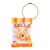 Disney Characters Bakery Charm Mascot Bandai 1-Inch Key Chain