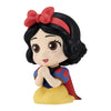 Disney Princess Machibouke Until My Wish Comes True Bandai 2-Inch Mini-Figure