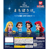 Disney Princess Machibouke Until My Wish Comes True Bandai 2-Inch Mini-Figure