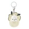 Sanrio Characters Oyster Costume Mascot Dangler Bandai 1-Inch Key Chain