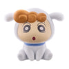 Crayon Shin Chan Flocked Shiro Series Bandai 2-Inch Mini-Figure