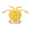 Mobile Suit Gundam Narabundesu Haro Series Bandai 1-Inch Mini-Figure