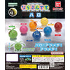 Mobile Suit Gundam Narabundesu Haro Series Bandai 1-Inch Mini-Figure