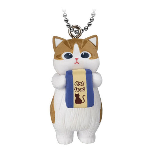 Mofusand Nyan Begging Cat Ball Chain Mascot Bandai 2-Inch Key Chain