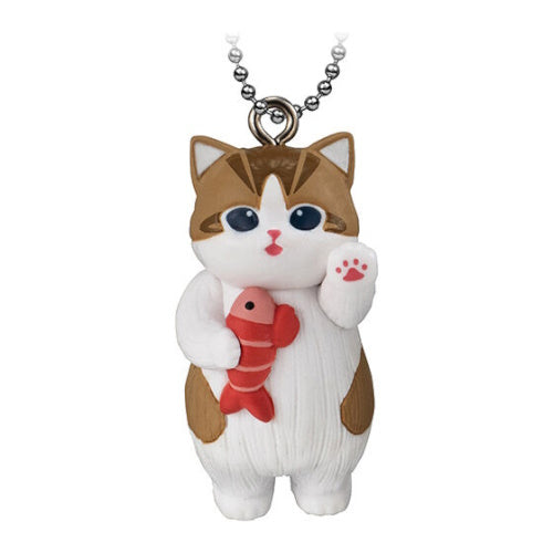 Mofusand Nyan Begging Cat Ball Chain Mascot Bandai 2-Inch Key Chain