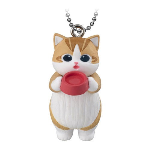 Mofusand Nyan Begging Cat Ball Chain Mascot Bandai 2-Inch Key Chain