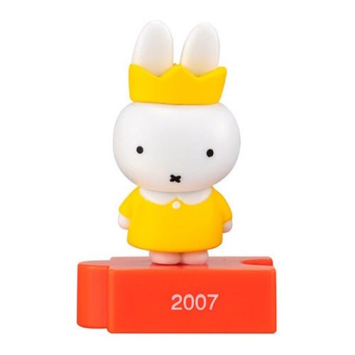 Miffy 70th Anniversary Figure Series Bandai 2-Inch Mini-Figure