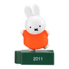 Miffy 70th Anniversary Figure Series Bandai 2-Inch Mini-Figure