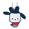 Tamagotchi Uni x Sanrio Characters Special Rubber Mascot Bandai 1-Inch Key Chain