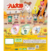 Hamtaro Dangler Mascot Series Vol. 03 Bandai 1-Inch Key Chain