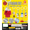 Peanuts Snoopy Mascot Dangler Bandai 1-Inch Key Chain