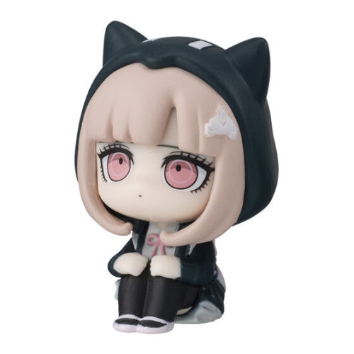 Danganronpa 2 Machiboke Figure Series Bandai 1.5-Inch Mini-Figure
