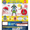 Pokemon Gashatto Collect Series Vol. 04 Bandai 2-Inch Mini-Figure