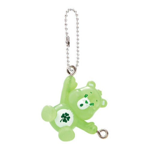 Care Bears Pinch And Connect Vol. 01 Bandai 1-Inch Mini-Figure