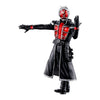 Kamen Rider HG 02 Legend Rider Series Bandai 3-Inch Mini-Figure