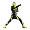 Kamen Rider HG 03 Legend Rider Series Bandai 3-Inch Mini-Figure